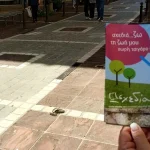 Δράση της «Σχεδίας» για το κάπνισμα με αφορμή την Παγκόσμια Ημέρα κατά του Καπνίσματος