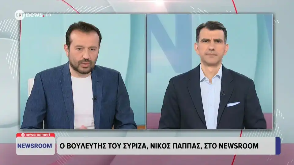 ΣΥΡΙΖΑ-Παππάς για μετακινήσεις βουλευτών: «Να παραδώσουν την έδρα τους» (βίντεο)