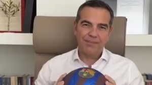 Τσίπρας: Αποκάλυψε τα χρώματα του νέου κόμματος: «Το μπλε της πατρίδας, το κόκκινο των αγώνων»
