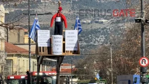 ΑΔΕΔΥ Ιωαννίνων: Στήριξη στην κινητοποίηση των αγροτών για τα «αγροτοδικεία»