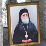 Η διαθήκη του αείμνηστου Μητροπολίτου Κονίτσης Ανδρέου – Δεν είχε καμία περιουσία