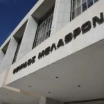 Άρειος Πάγος: Η Εισαγγελία ζητά να επιστρέψει στη φυλακή ο Αλέξανδρος Γιωτόπουλος (βίντεο)