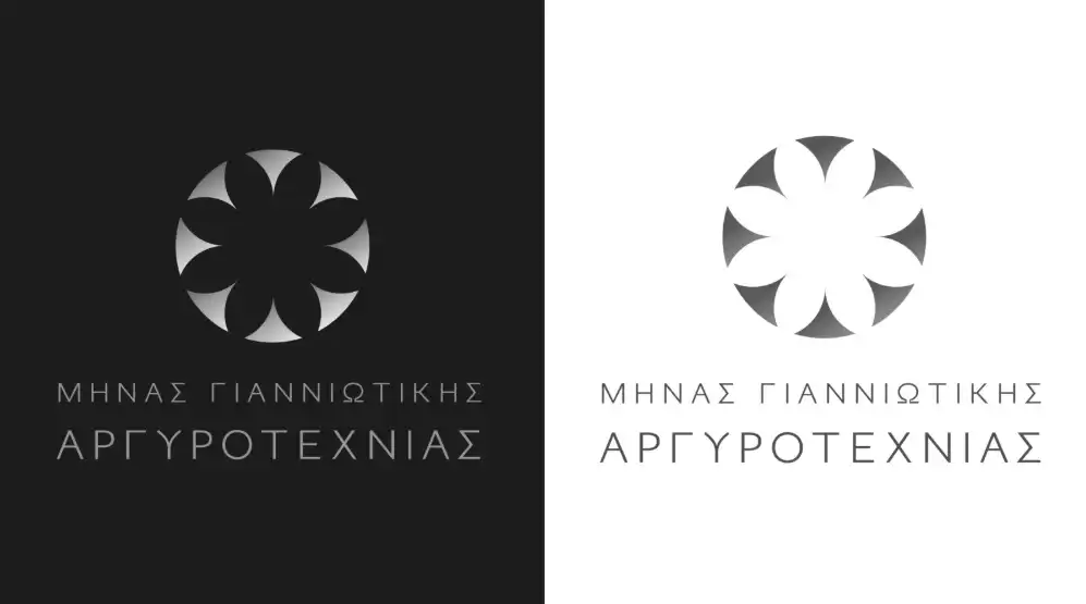 Με υπαίθρια προβολή και ζωντανές παρουσιάσεις ολοκληρώνεται ο Μήνας Γιαννιώτικης Αργυροτεχνίας