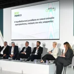 Η Ήπειρος στο επίκεντρο της συζήτησης για την κυκλική οικονομία στο Attica Green Expo 2026 (βίντεο)