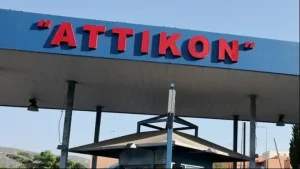 Στο νοσοκομείο «Αττικόν» για προληπτικούς λόγους ο Έλληνας επιβάτης με χανταϊό