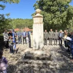 Ο Δήμος Πωγωνίου τίμησε τη μνήμη του Χατζημιχάλη Νταλιάνη
