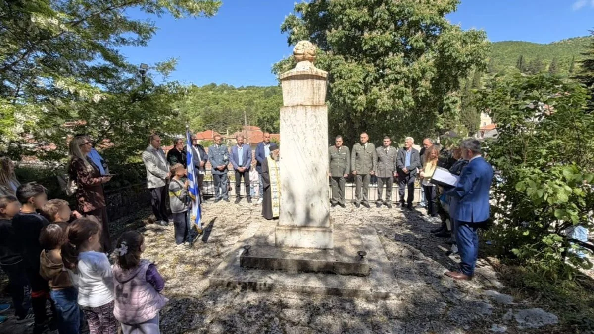 Ο Δήμος Πωγωνίου τίμησε τη μνήμη του Χατζημιχάλη Νταλιάνη