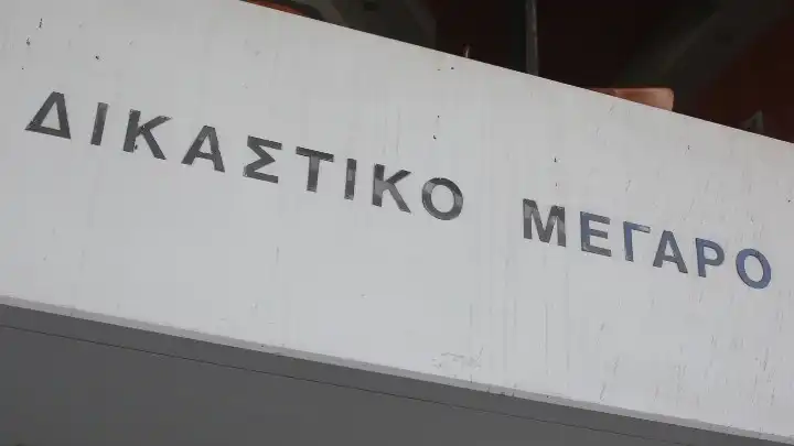 Κρήτη: Προφυλακιστέοι οι πρώτοι επτά για το μεγάλο κύκλωμα ναρκωτικών