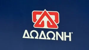 ΔΩΔΩΝΗ: Παλαιός εξοπλισμός και άμεσο «λίφτινγκ» 10 εκατ.