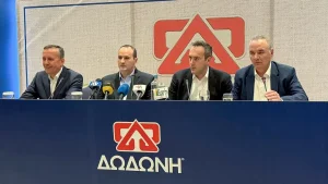 ΔΩΔΩΝΗ: «Μένει στην Ήπειρο» – Επενδύσεις 10 εκατ. και σχέδιο επανεκκίνησης από τη νέα διοίκηση