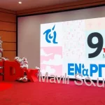 Με 1.000 συμμετέχοντες και 2,5 εκατ. προβολές το 9ο TEDxMaviliSquare