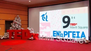 Με 1.000 συμμετέχοντες και 2,5 εκατ. προβολές το 9ο TEDxMaviliSquare