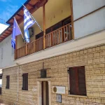 Επιμελητήριο Ιωαννίνων για ΔΕΘ: Θετικά μέτρα, αλλά όχι αρκετά για τους μικρομεσαίους