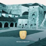 Συναυλία της Ορχήστρας Σύγχρονης Μουσικής της ΕΡΤ στα Ιωάννινα για τα 60 χρόνια Δημόσιας Τηλεόρασης