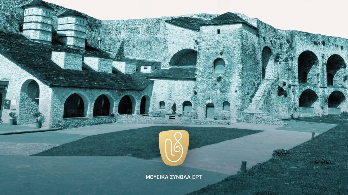Συναυλία της Ορχήστρας Σύγχρονης Μουσικής της ΕΡΤ στα Ιωάννινα για τα 60 χρόνια Δημόσιας Τηλεόρασης