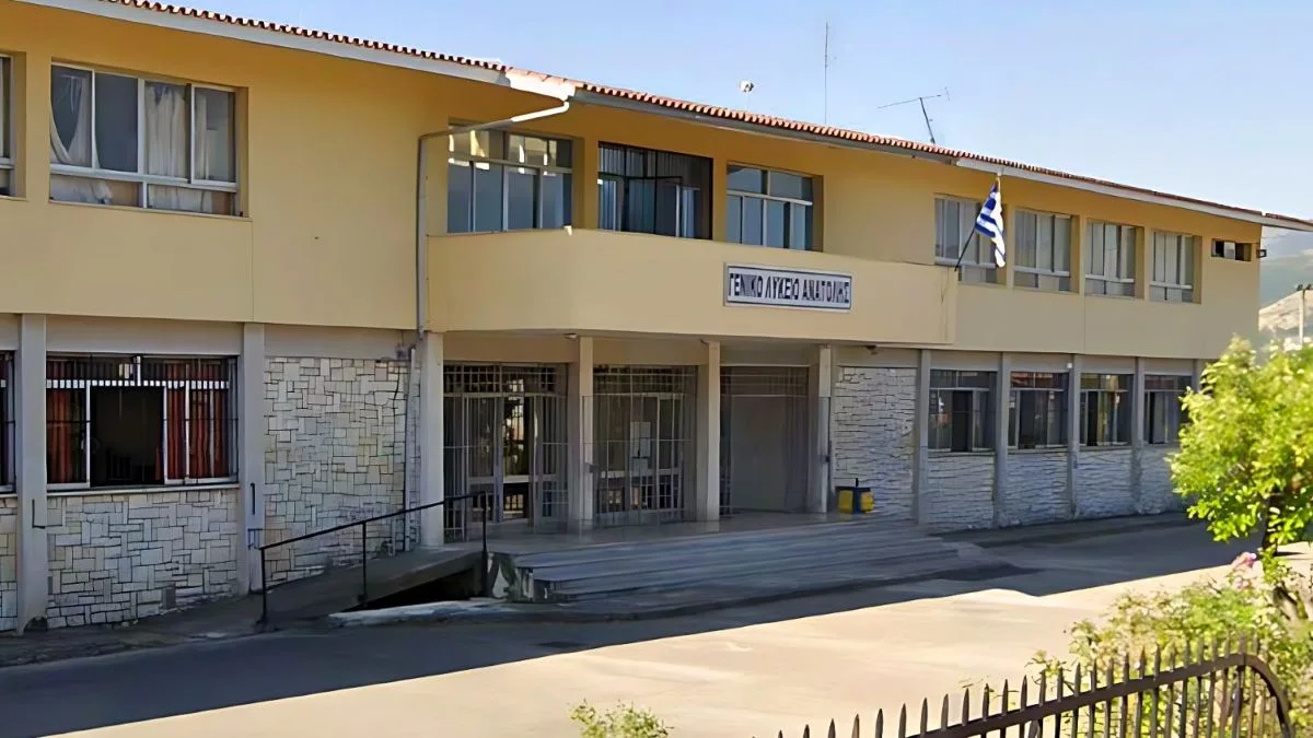 Εκπαιδευτικοί και μαθητές του ΓΕΛ Ανατολής στην Κροατία και στην Τουρκία στο πλαίσιο υλοποίησης Erasmus+ KA210-SHC