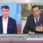 Γεωργιάδης: Αν δεν υπάρξει αυτοδυναμία, θα πάμε σε δεύτερες εκλογές – Τι είπε για ΠΑΣΟΚ, Τσίπρα, Καρυστιανού (βίντεο)