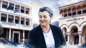 «Βόμβα» Καλογιάννη για την Περιφέρεια Ηπείρου και τις εκλογές του 2028