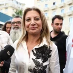 Μ. Καρυστιανού: Κατέθεσε την ιδρυτική διακήρυξη του κόμματός της στον Άρειο Πάγο (βίντεο)