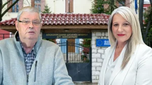 Αλ. Καχριμάνης-Αγνή Νάκου: Αντιμέτωποι με την ποινή της αργίας τους