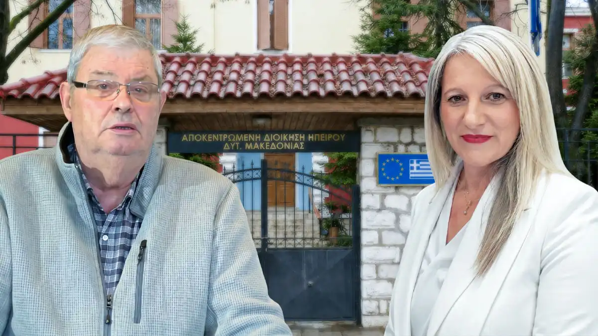 Αλ. Καχριμάνης-Αγνή Νάκου: Αντιμέτωποι με την ποινή της αργίας τους