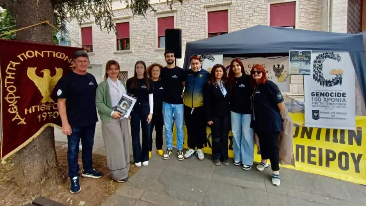 Μαρία Κεφάλα: «Η μνήμη της Γενοκτονίας των Ποντίων παραμένει ζωντανή»
