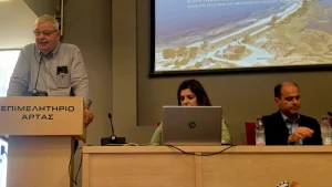 Παρουσιάστηκαν στην Άρτα τα αποτελέσματα ερευνητικού έργου για την Κορωνησία