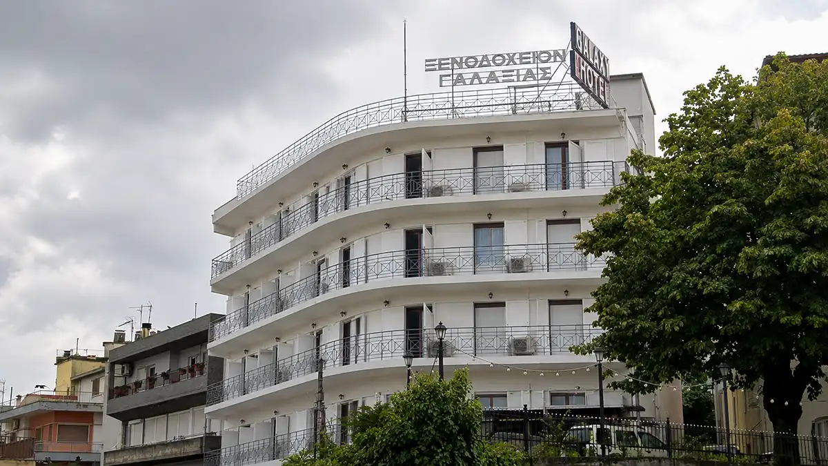 Ιωάννινα: Ανακαινίστηκε το Ξενοδοχείο «Γαλαξίας» – Σύντομα ξανά σε λειτουργία