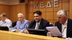 Νέος Κώδικας Τοπικής Αυτοδιοίκησης: Αντιπαράθεση στην ΚΕΔΕ για εκλογές και αυτοτέλεια (βίντεο)