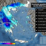 Στα 37,6 χιλιοστά η βροχή στο Ζωτικό Ιωαννίνων – Πού καταγράφηκαν τα μεγαλύτερα ύψη