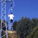 Το τελεφερίκ του Μετσόβου το 1968 (βίντεο)