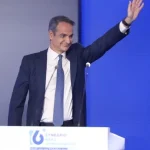 Μητσοτάκης στο 16ο Συνέδριο της ΝΔ: Λυπάται και θυμώνει για την ακρίβεια