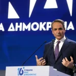Κυριάκος Μητσοτάκης στο συνέδριο της ΝΔ: «Η νίκη της Νέας Δημοκρατίας είναι εθνική ανάγκη» (video)