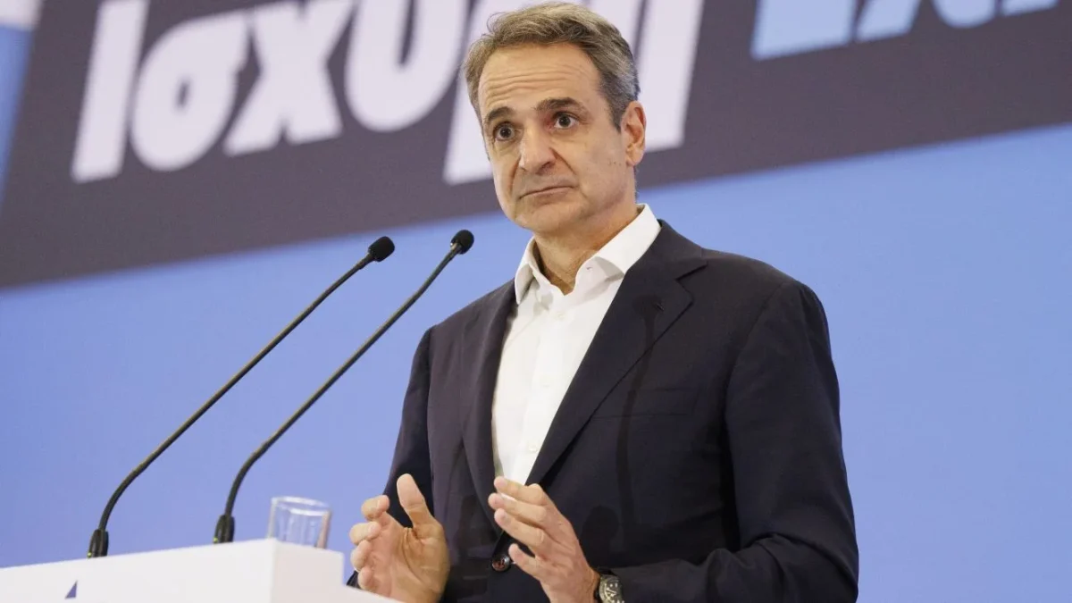 Κ. Μητσοτάκης από τη Σπάρτη: Προτεραιότητά μας η καθημερινότητα των πολιτών