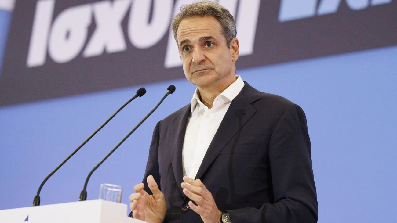 Κ. Μητσοτάκης από τη Σπάρτη: Προτεραιότητά μας η καθημερινότητα των πολιτών