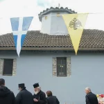 Εόρτασε η ιστορική Μονή του Αγίου Αθανασίου στα όρη της Μουργκάνας (φωτογραφίες)