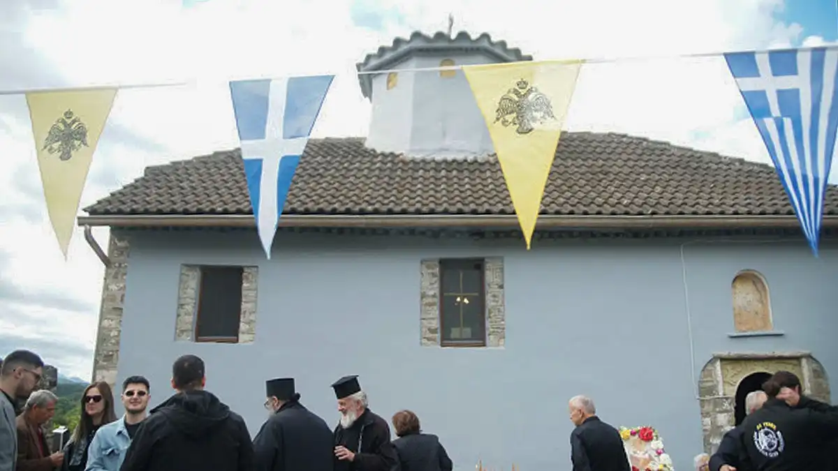 Εόρτασε η ιστορική Μονή του Αγίου Αθανασίου στα όρη της Μουργκάνας (φωτογραφίες)