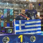 Δημήτρης Μπακοχρήστος: Χρυσό μετάλλιο στο African Open Championships 2026