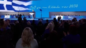 Νέα Δημοκρατία: Τα αποτελέσματα για τη νέα Πολιτική Επιτροπή – Όλα τα ονόματα, με… “μυρωδιά” Ηπείρου
