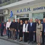 Εγκαινιάστηκε το νέο σύγχρονο κτίριο ΚΑΠΗ στον Δήμο Αρταίων