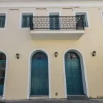 Έκθεση εικαστικών έργων εκπαιδευτικών στην Πρέβεζα