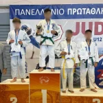 Με μεγάλη επιτυχία ολοκληρώθηκαν τα Πανελλήνια Πρωταθλήματα Τζούντο U12 και U14 στην Άρτα