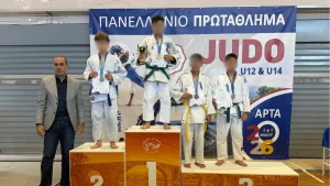 Με μεγάλη επιτυχία ολοκληρώθηκαν τα Πανελλήνια Πρωταθλήματα Τζούντο U12 και U14 στην Άρτα