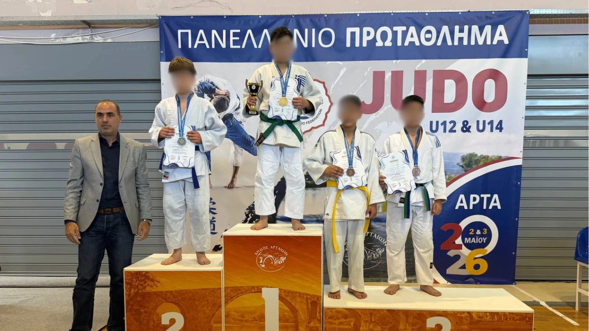 Με μεγάλη επιτυχία ολοκληρώθηκαν τα Πανελλήνια Πρωταθλήματα Τζούντο U12 και U14 στην Άρτα