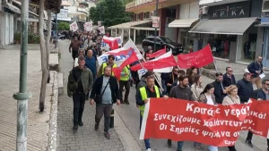 Άρτα: Μαχητική και μαζική η συγκέντρωση για την Εργατική Πρωτομαγιά