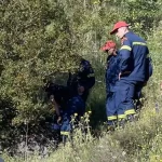 Αίσιο τέλος στην Ελεούσα: Σώος εντοπίστηκε πριν λίγο ο 70χρονος συνταξιούχος εκπαιδευτικός