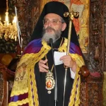 Παραμυθίας Σεραπίων: Οι ιερείς να είναι με τη ζωή τους μάρτυρες της Ανάστασης του Χριστού