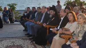 Παραμυθίας Σεραπίων: “Η Βυζαντινή Μουσική είναι παράδοσή μας” – Εκδήλωση της Σχολής Βυζαντινής Μουσικής της Μητρόπολης