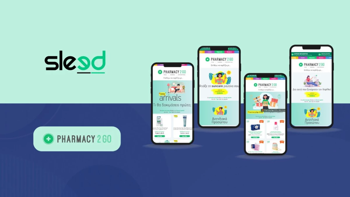 Η Sleed ανέλαβε τη Στρατηγική CRM  του Pharmacy2go