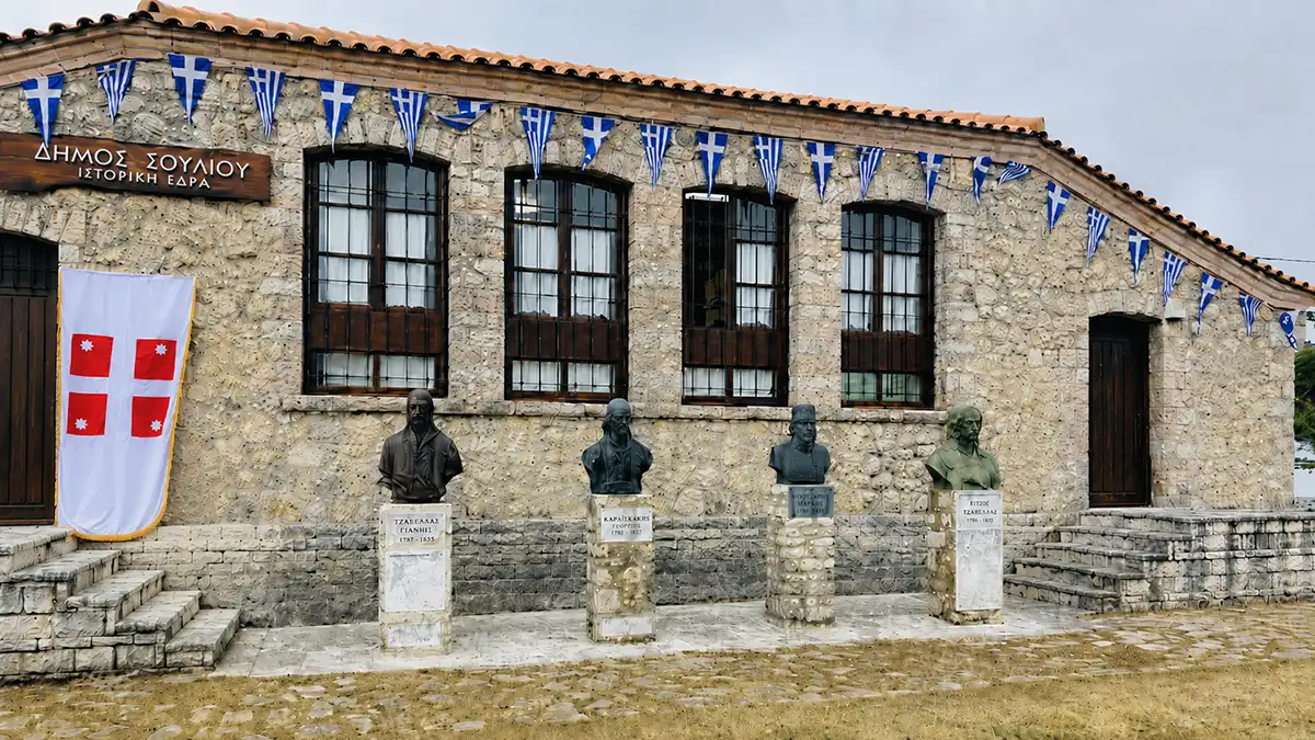 Το ιστορικό των εορτών του Σουλίου – Πότε και γιατί καθιερώθηκαν ως πανελλήνιες